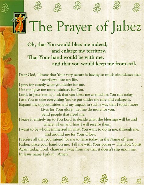 Printable Prayer Of Jabez